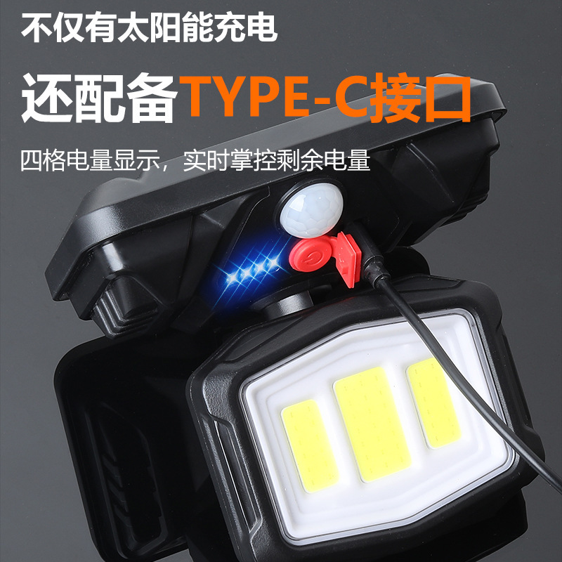 无极灯实物图