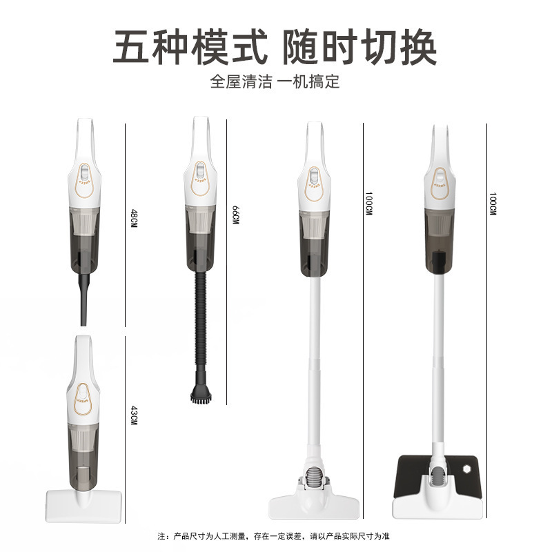 商用吸尘器实物图