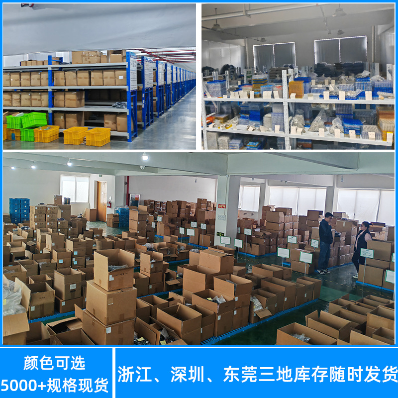 Boat-shaped switch KCD3-C six-pin two-position button switch with light, 16A double-row double-row 25*31mm rocker switch Specification image