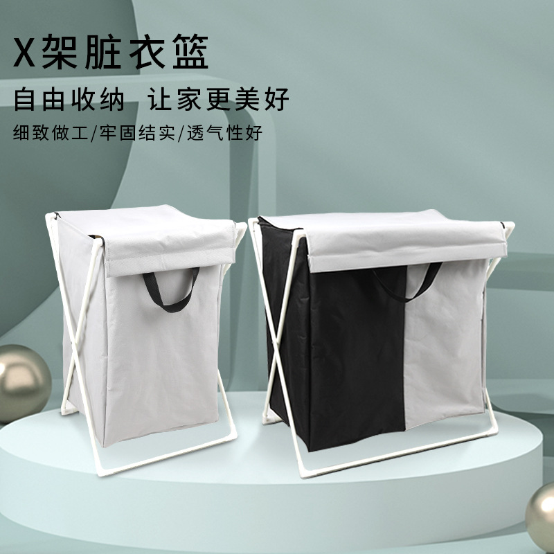 舒十日式可折叠脏衣篮收纳篮15L 厨房浴室洗衣房分类收纳