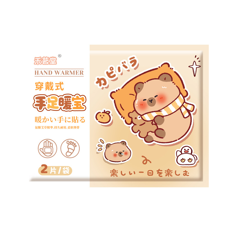 风扇/无叶风扇/桌面风扇/电风扇/大风力桌面风扇白底实物图