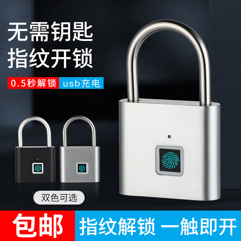 Intelligent fingerprint padlock, outdoor waterproof and anti-rust padlock, intelligent electronic padlock head, door anti-theft password lock, cabinet