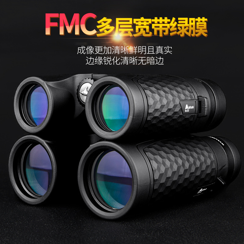 Asika/ Shark D Series binoculars 10x42/ Prime /BAK4/FMC/ Can be connected to a mobile phone for taking photos Specification image
