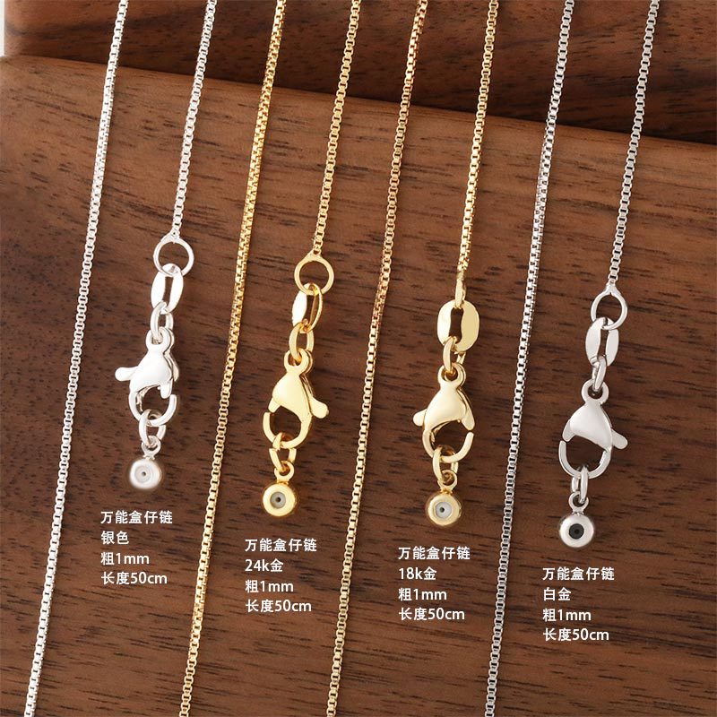 18k gold-plated universal needle necklace, 50 cm box chain, telescopic and adjustable, diy handcrafted chain