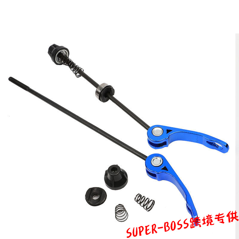 山地自行车花鼓加长快拆杆单车轴皮快拆装备配件前后一套价产品图