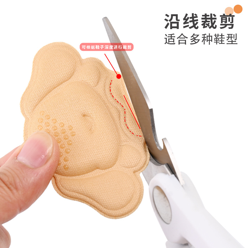 Children's back stick baby anti-drop shoes magic shoes big change half size insole adjust shoe size anti-drop heel anti-wear feet details Picture