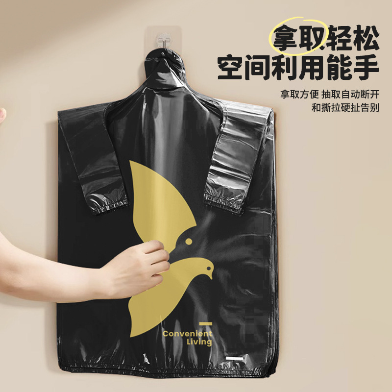 Household thickened hand-held large disposable black vest plastic garbage bag for office use Application Scenario