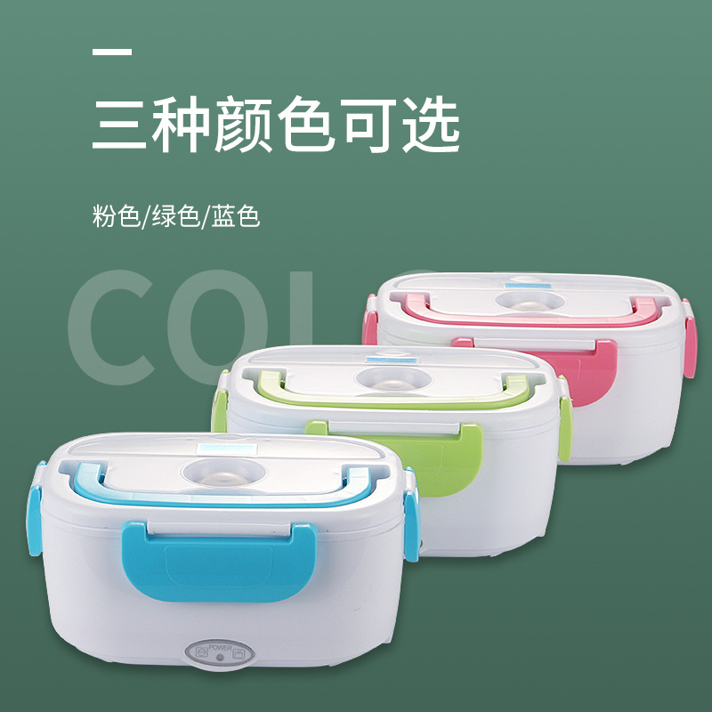 Electric heating lunch box, portable microwave oven heating lunch box, plug-in version, self-heating for office workers and students Specification image