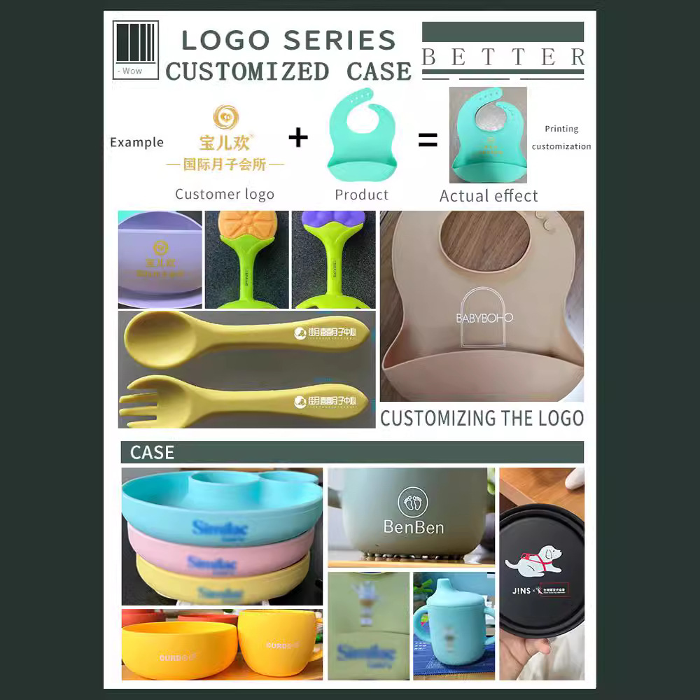 米糊辅食瓶/玩具/水杯/禾果/儿童定位器细节图