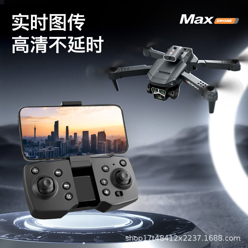 巡查/航拍无人机实物图