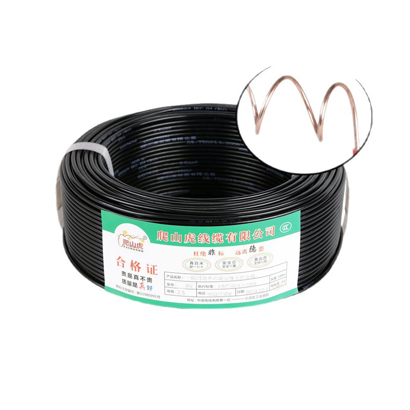 BV copper core polyvinyl chloride insulated unsheathed wire, black cable, decoration industry national standard certified wire Item Picture