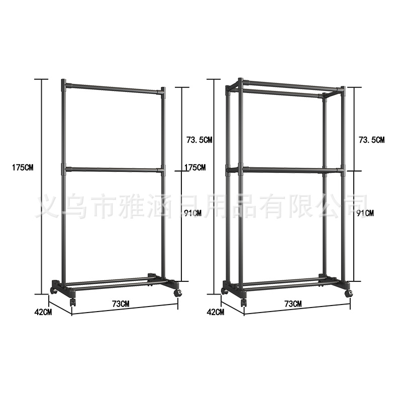 滑板车/手机支架/宿舍/刀具剪刀/小推车置物架白底实物图