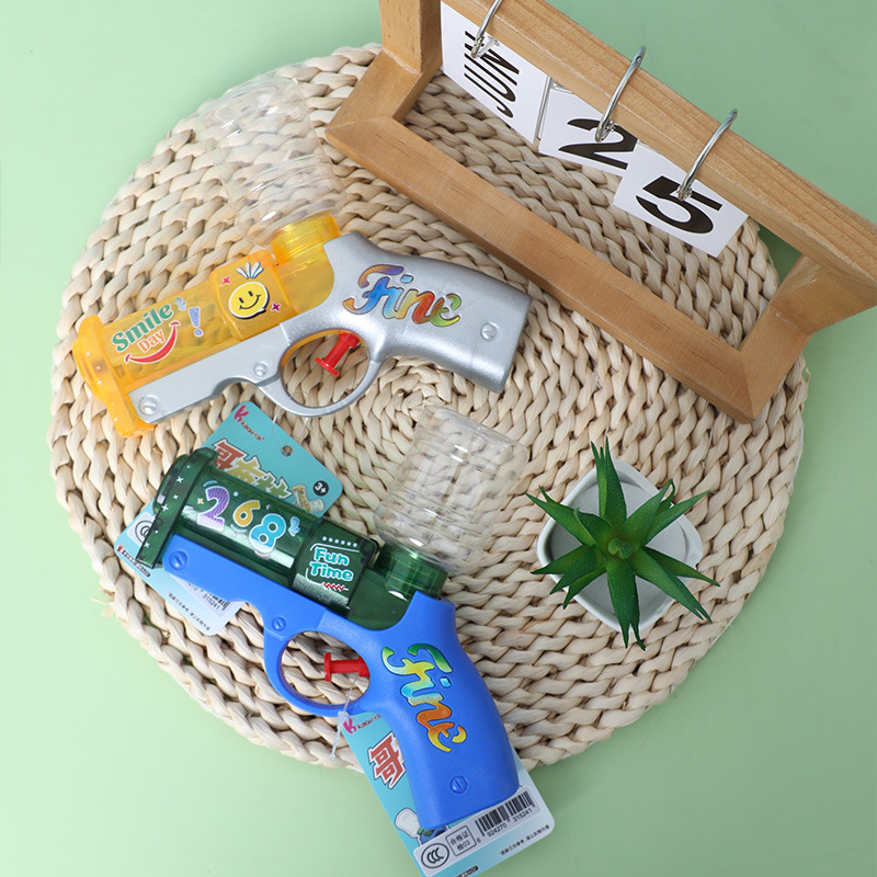 水枪/电动水枪/水枪儿童夏季沙滩/玩具/沙滩玩具细节图