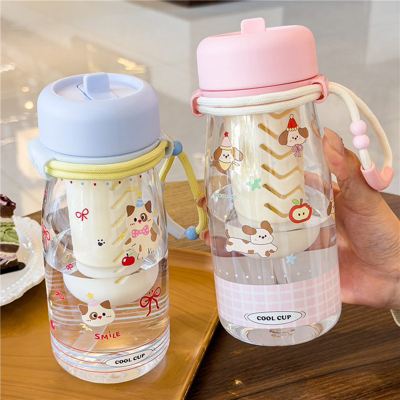 女生高颜值卡通小狗茶隔收纳塑料杯提绳便携2026新款夏天喝水杯子