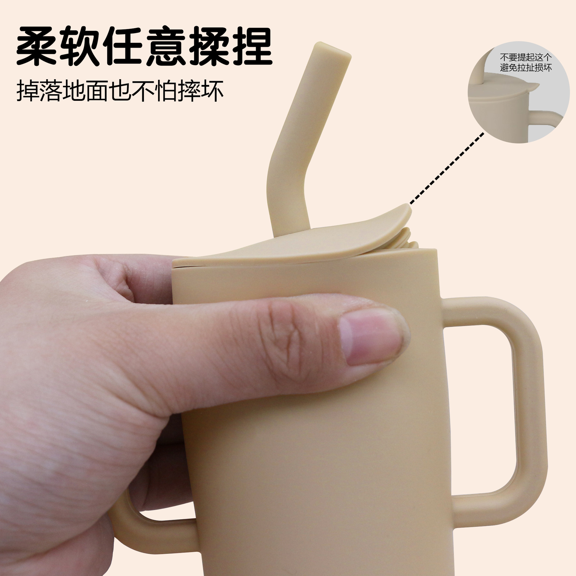 Cross-border silicone children's school drinking cups for over 6 months, baby duckbill cups, anti-choking and shock-resistant straw cups, factory direct sales details Picture