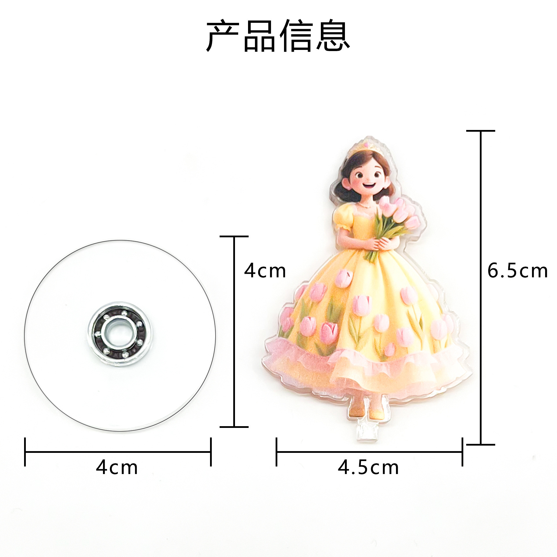 动漫/明星摆件实物图