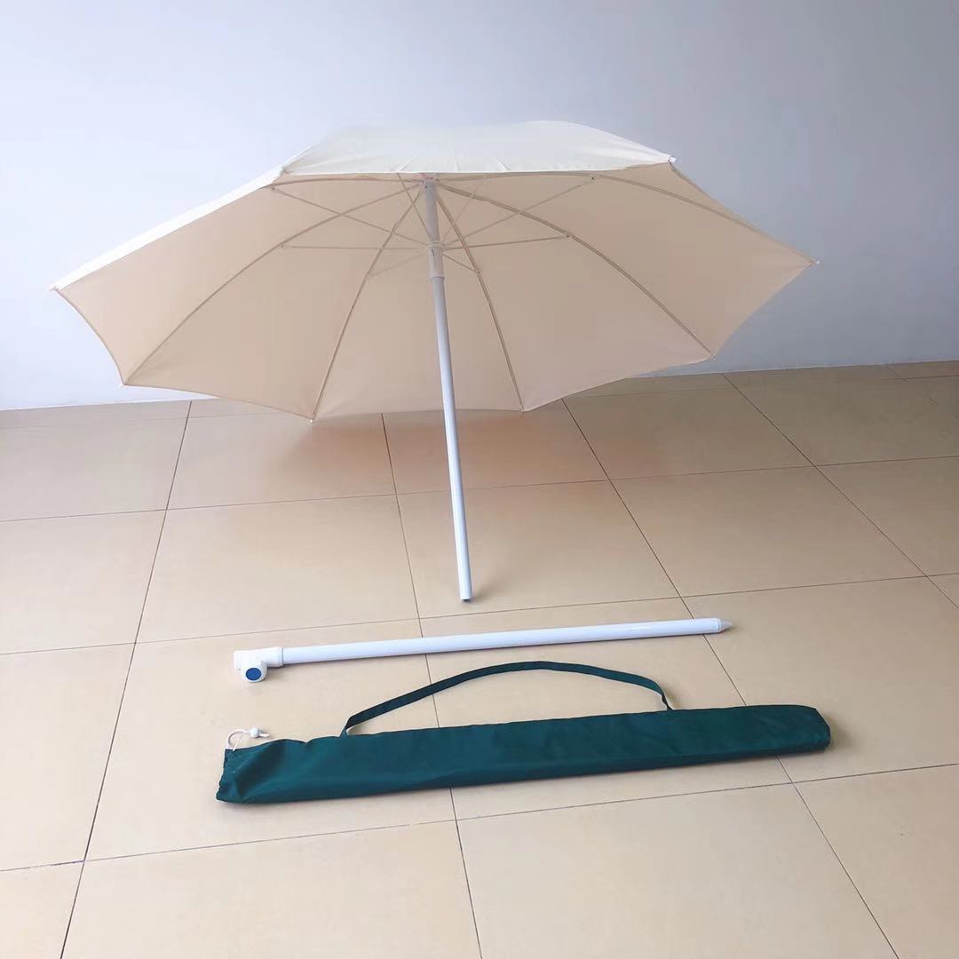户外沙滩雨伞广告大伞摆摊伞太阳伞防雨遮阳宣传伞