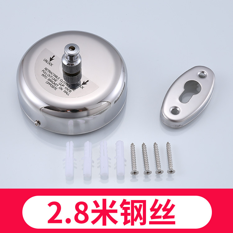 Household hotel and guesthouse wall-mounted clothes drying rope, retractable concealed clothes drying rope, indoor balcony stainless steel clothes drying rope Specification image