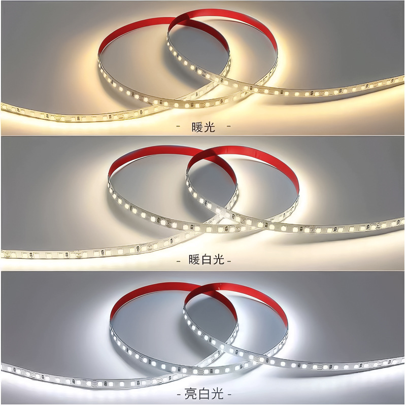 24V three-color variable COB LED light strip, soft light, waterproof and customizable details Picture
