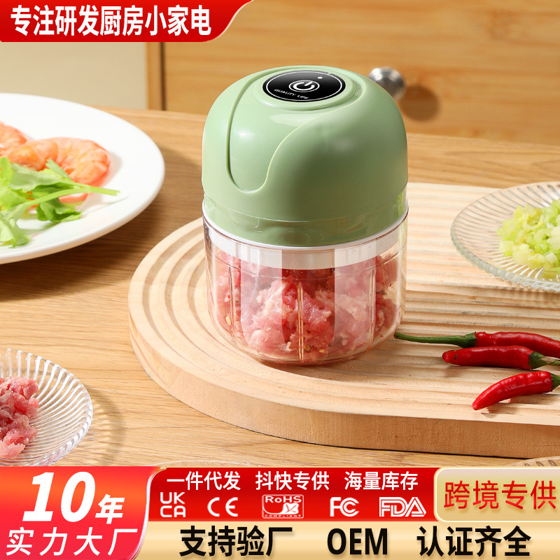 跨境工厂批发蒜泥器充电电动捣蒜器迷你便携自动搅拌器透明六刀片