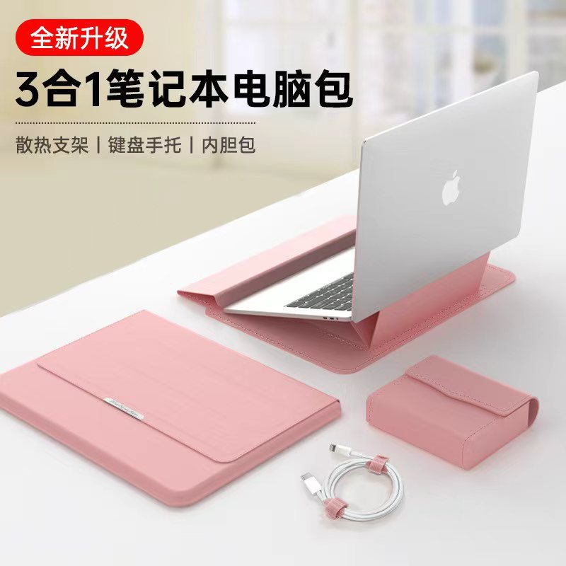 适用华为苹果笔记本内胆包156寸MacBookAir电脑包134寸支架保护套