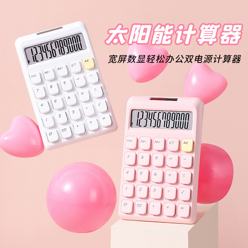 12-digit solar solid-color, high-appearance-level calculator, portable office, cute small size computer, wholesale from foreign trade manufacturer Specification image