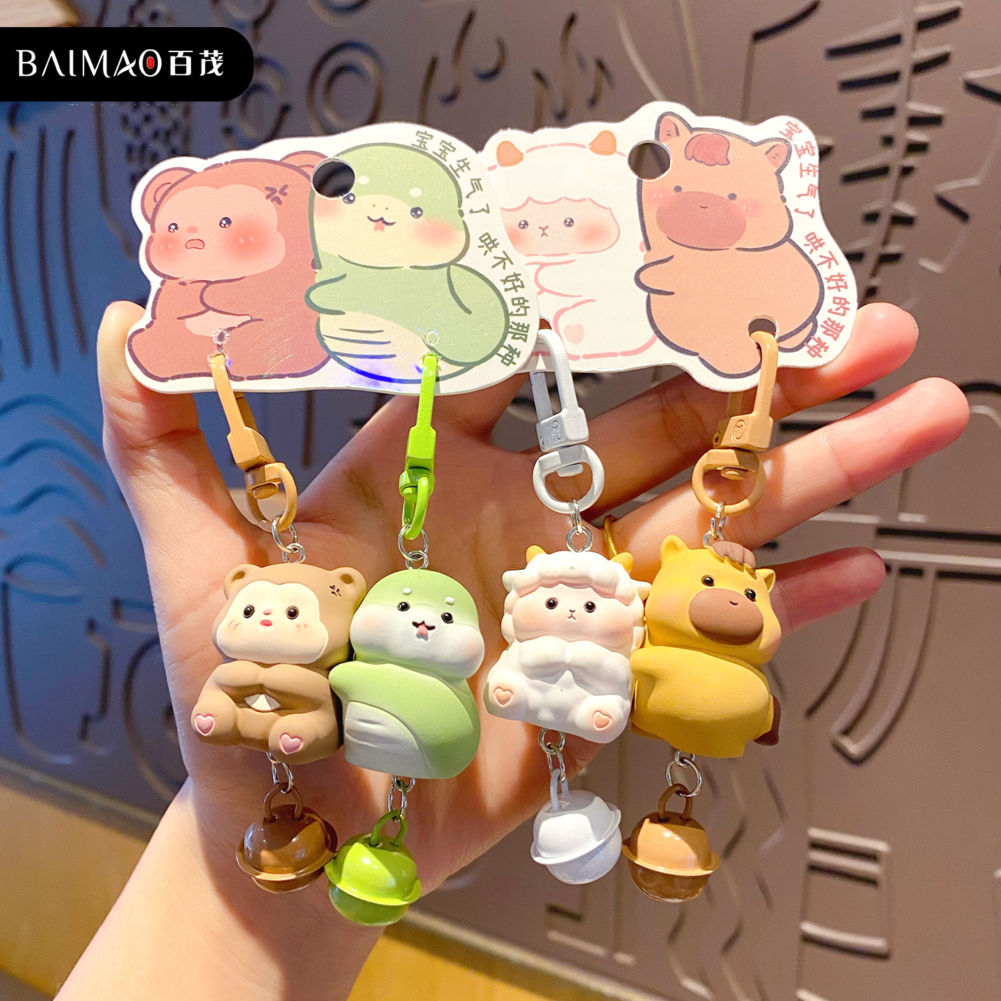 百茂原创十二生肖六合情侣对扣钥匙扣可爱树脂公仔磁吸情侣包挂件