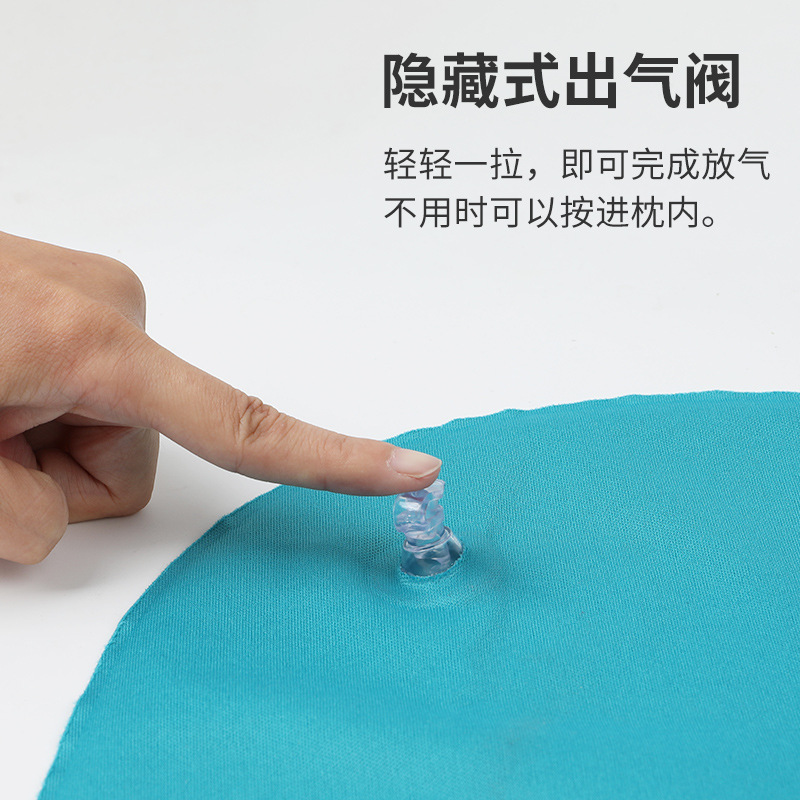 Inflatable U-shaped pillow, compression inflatable neck pillow, ice silk cool sensation, milk silk neck pillow, outdoor travel pillow, portable neck protection pillow Specification image