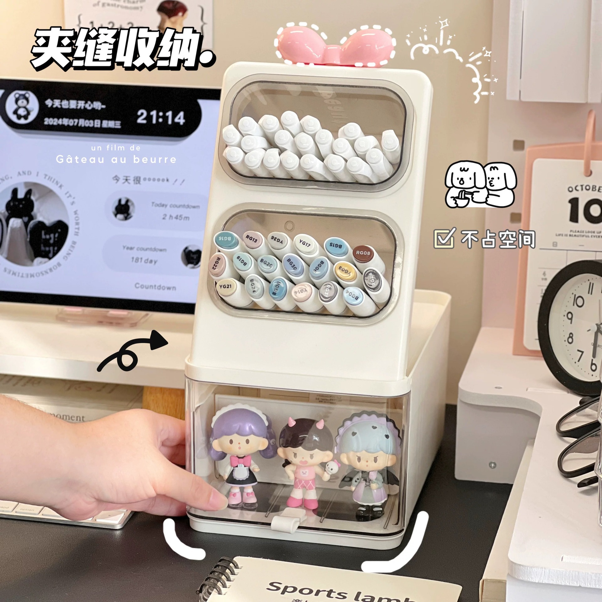 Slanting pen holder, student stationery organization, children's desk storage rack, office large-capacity desktop storage box Specification image