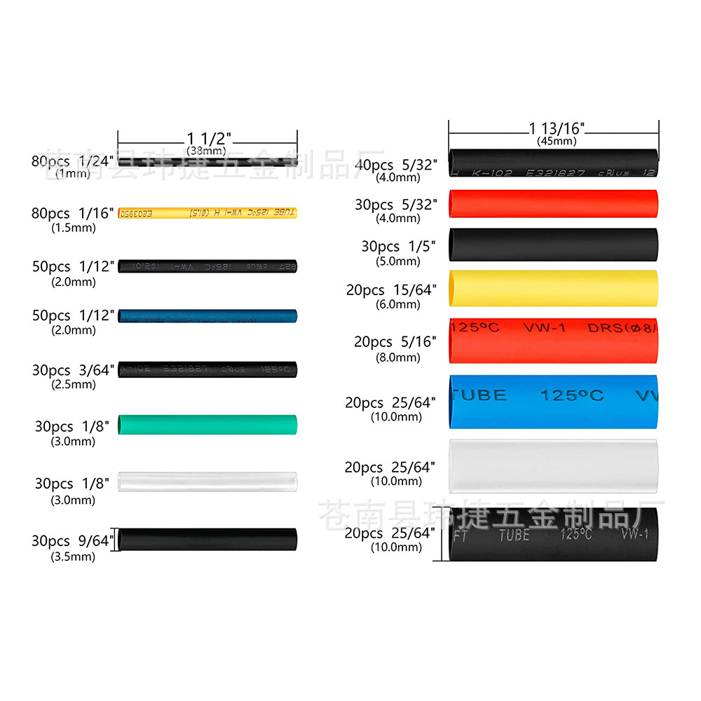 580PCS heat shrinkable tube insulating sleeve, flame-retardant electrical household wiring, data cable, color heat shrinkable tube, cross-border details Picture