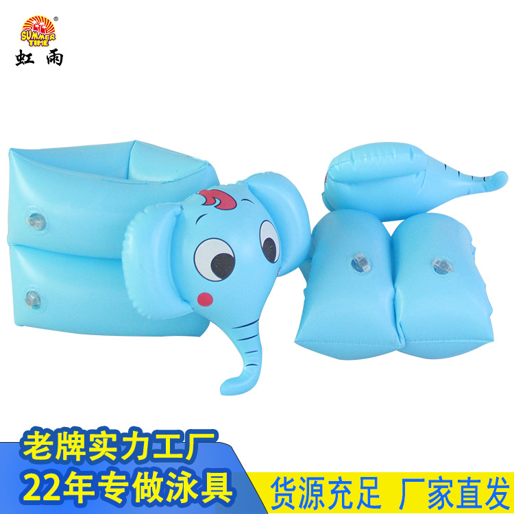 Children's arm ring float ring buoyancy water sleeve children's swimming ring, baby float sleeve float swimming equipment details Picture