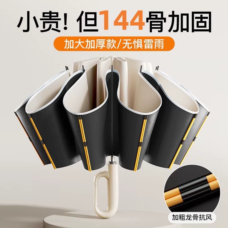 import细节图
