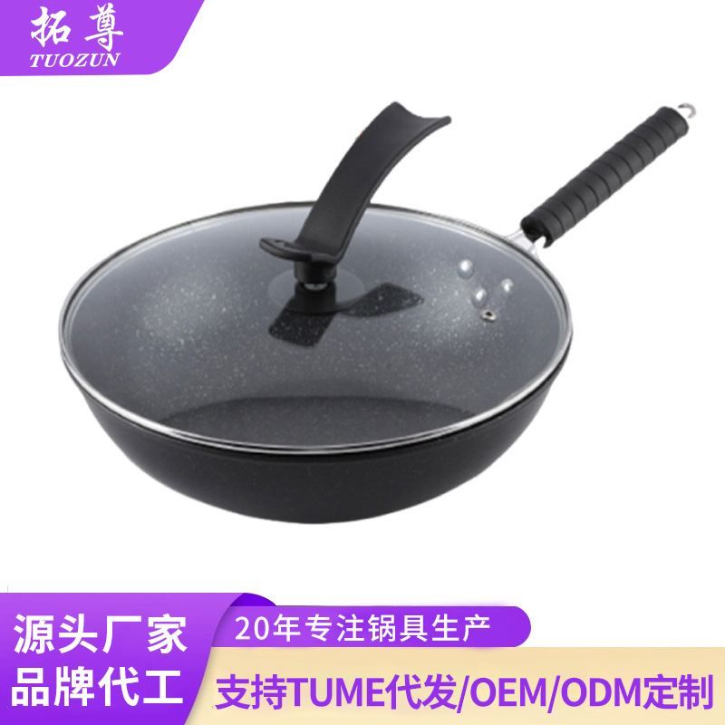 Sin humo piedra de arroz wok hogar tapa de vidrio olla antiadherente regalos de negocios regalos de fondo plano cocina de caldera universal
