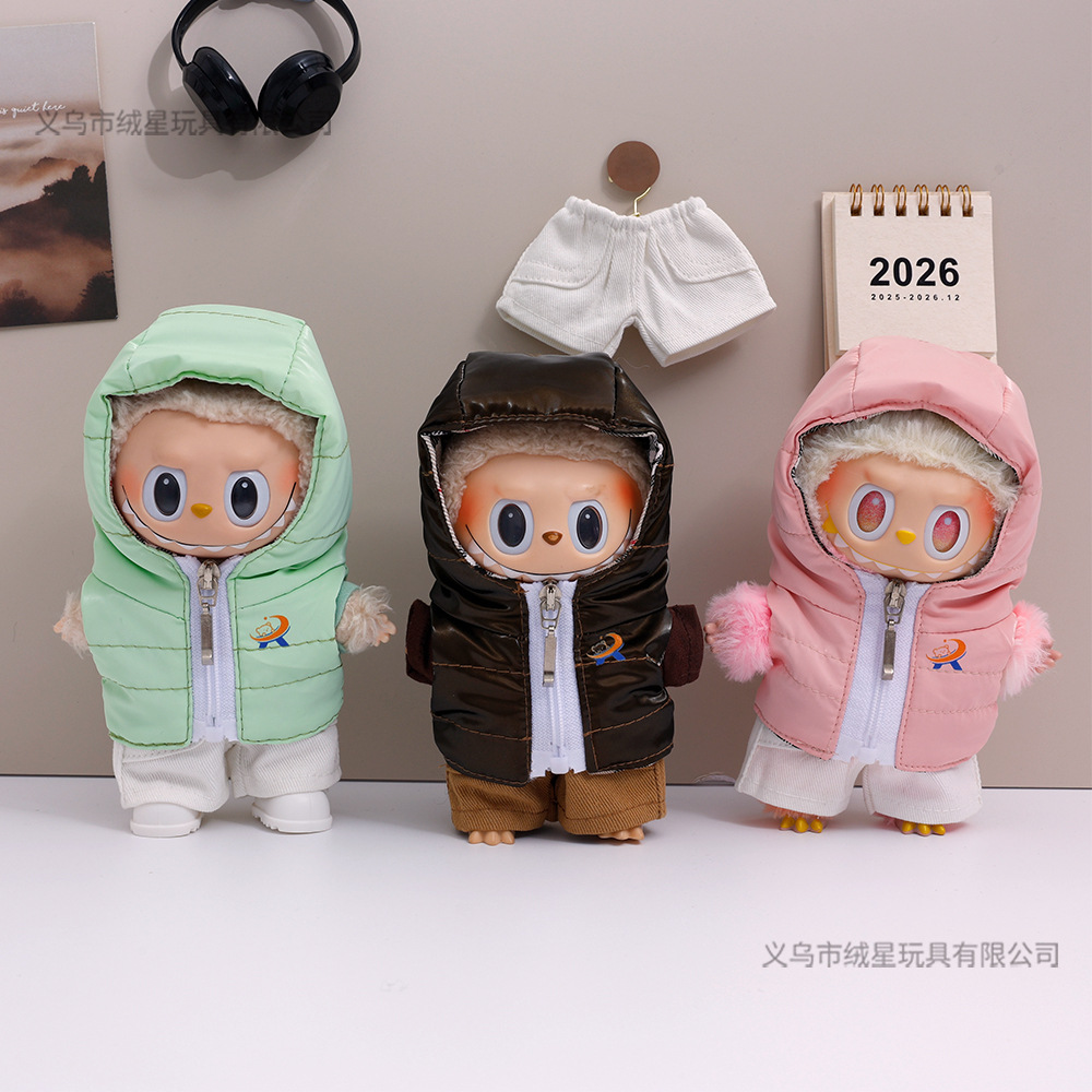 The new style of baby clothes, down jackets, fabric hooded cotton-padded jackets, small clothes, vinyl dolls, blind boxes, and baby clothes are paired with plush dolls for winter and New Year's warmth Application Scenario