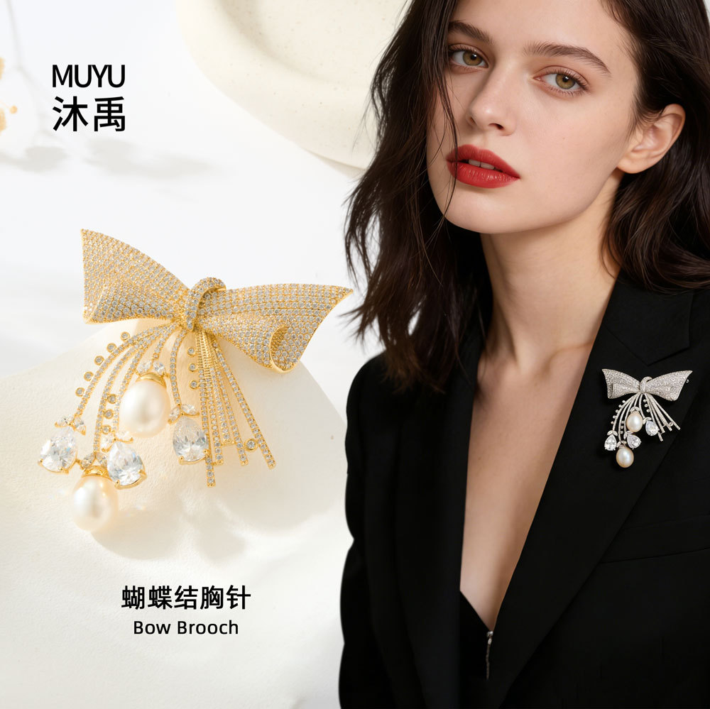 Light luxury and ethereal tassel bow brooch, copper alloy, real gold electroplated, slightly inlaid zircon, freshwater pearl exquisite brooch details Picture