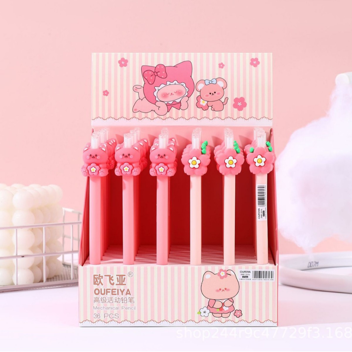 Oufeiya Stationery Sakura Bear Mechanical Pencil 0.5/0.7mm Primary School Student Activity Pencil 5816 Oufeiya Stationery Sakura Bear Mechanical Pencil 0.5/0.7mm Primary School Student Activity Pencil 5816