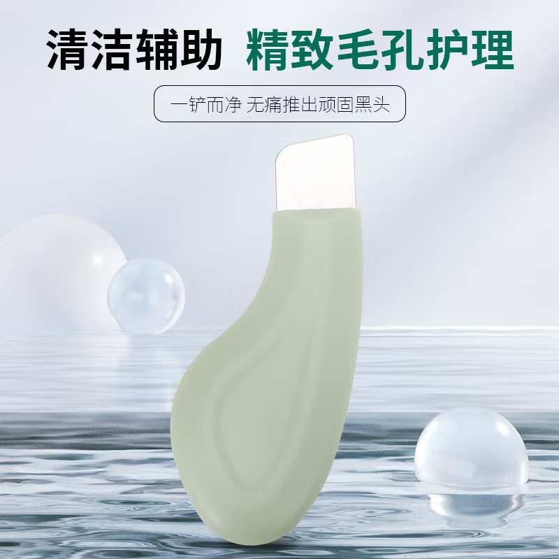 星型痘痘贴白底实物图