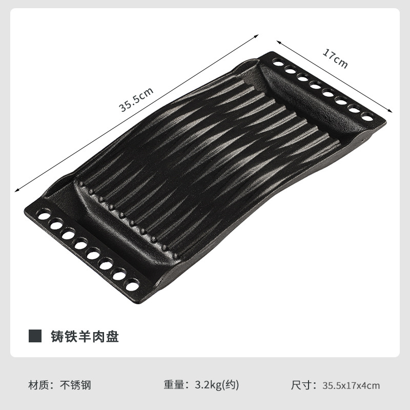 柯曼304不锈钢炒盘烤盘煎盘户外多用炊具适合多种烧烤炉配件烤肉白底实物图