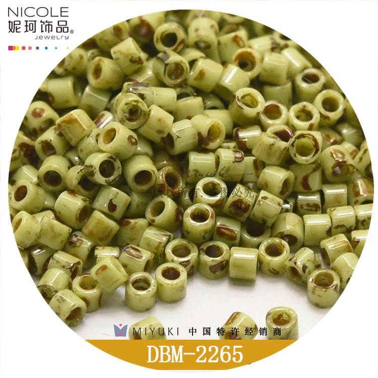 珠子/DIY手工珠子/珍珠/串珠/木珠细节图