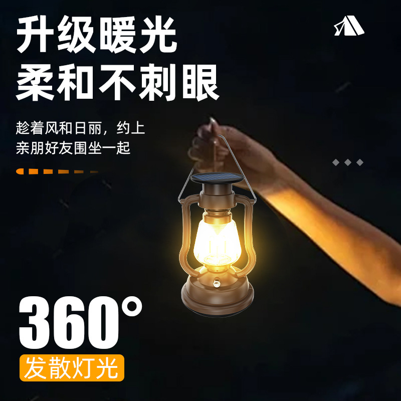 Wholesale hand-cranked rechargeable solar camping lamps, antique horse lanterns, outdoor tent lamps, portable camping lamps, retro horse lanterns Specification image
