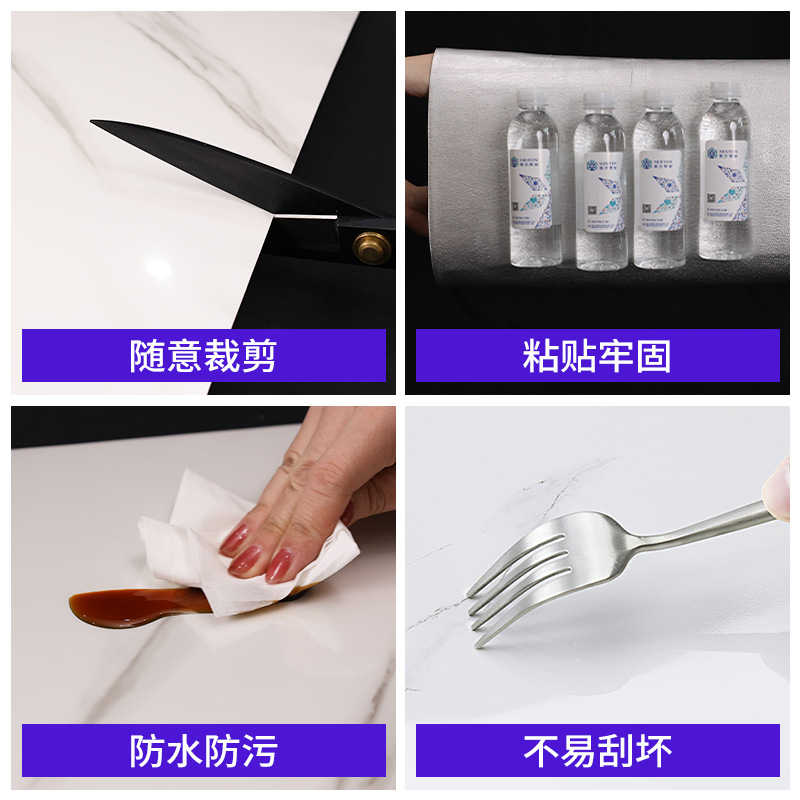 建材/绕线板塑料/ppr产品图