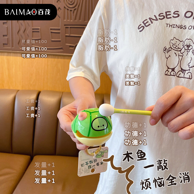 钥匙扣/钥匙扣儿童玩具/拉布布/钥匙扣玩具/潮玩细节图