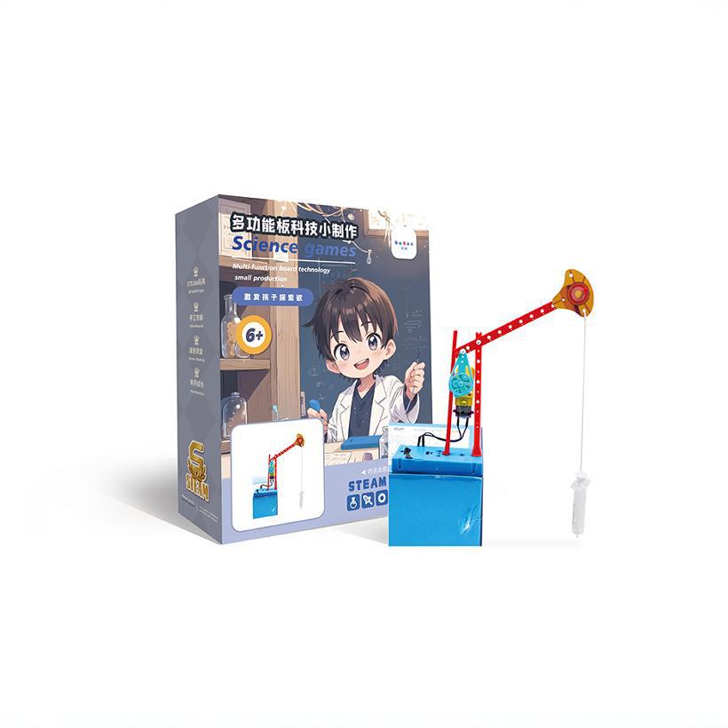 Customized blue base plate for plastic science and technology diy assembly materials, primary school students' science experiment and educational toys