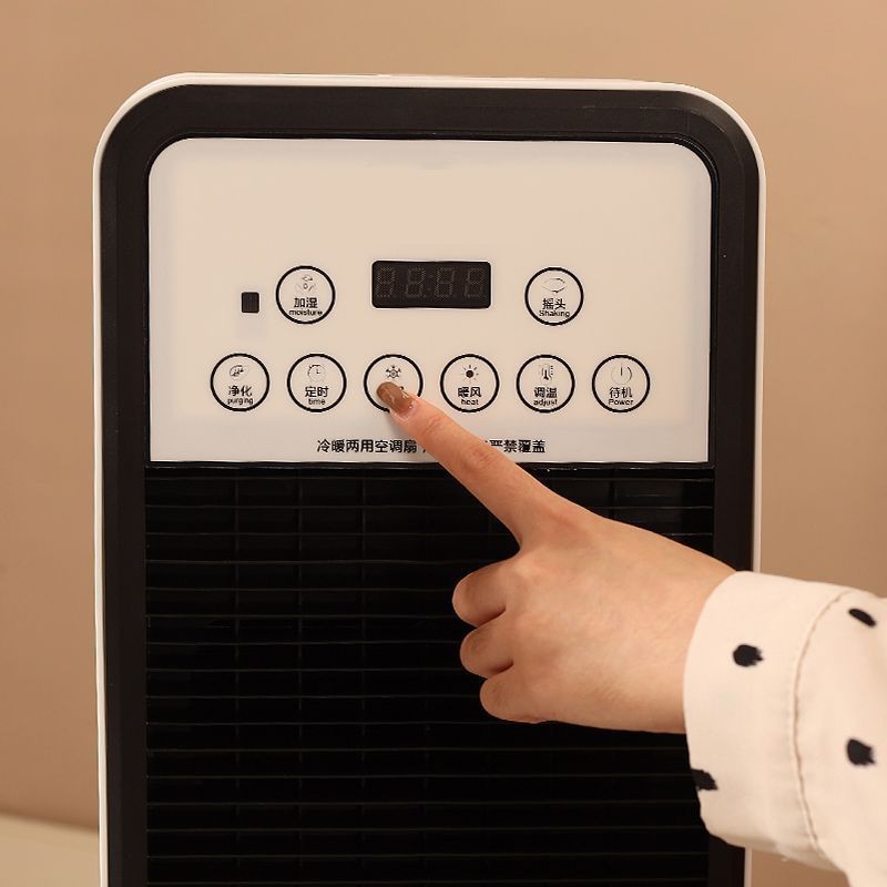 水冷空调扇立式电风扇家用移动冷暖两用无叶风扇加水加冰风扇 Application Scenario