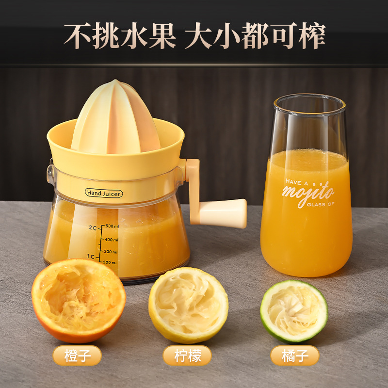 Hand-cranked juicer, household kitchen press, manual juicer, special juice extraction tool for squeezing lemons and oranges Specification image