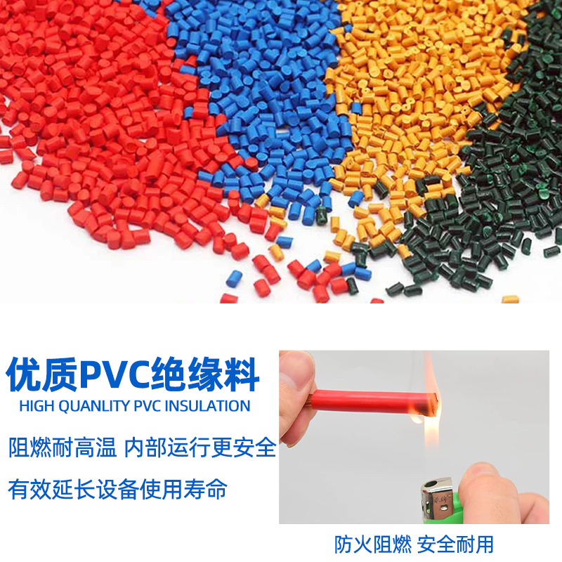 硅胶线AWG/硅胶线AWG10/硅胶线/七彩灯灯线双股线/电子产品图