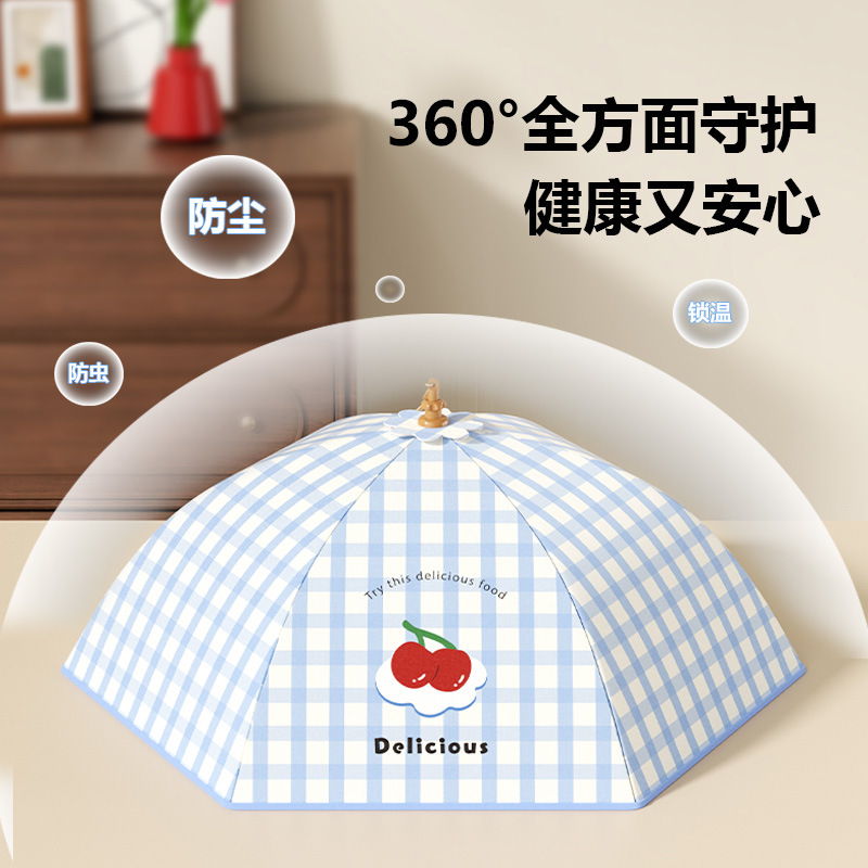 2025冬季保温菜罩家用饭菜神器可折桌遮尘菜盖罩剩菜罩叠餐食物罩产品图
