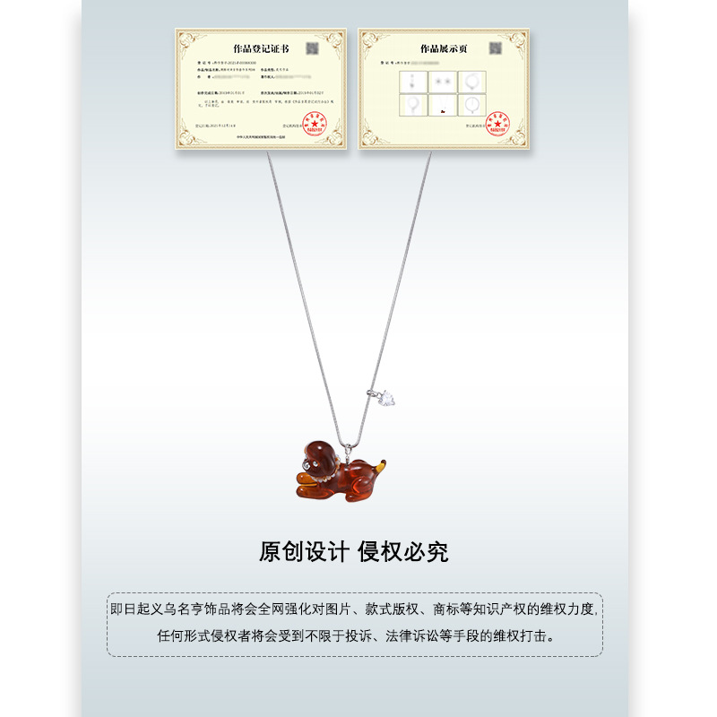 Spring and Summer new Amber Papa Dog necklace for women, versatile and fun, with a unique and original design sense. Wholesale of collarbone chains Application Scenario