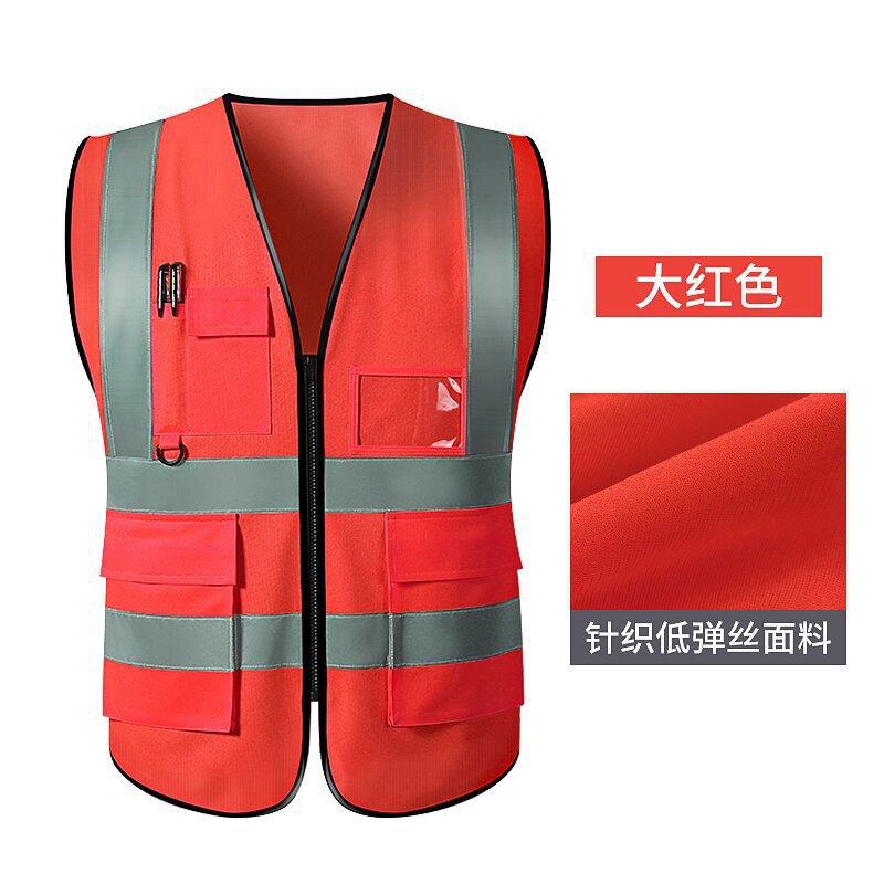 Multi-pocket reflective vests, reflective vests, reflective vests, chauffeur services, construction work, sanitation duty, traffic, cycling safety suits Application Scenario