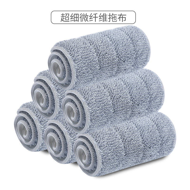 Spray water mop, hand-wash flat mop head, lazy person's household wooden floor